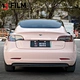 Car Wrap Pink